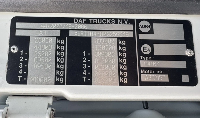 Daf XF 530 120 t, снимка 17 - Камиони - 53213579