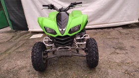 Kawasaki Kfx 700, снимка 1