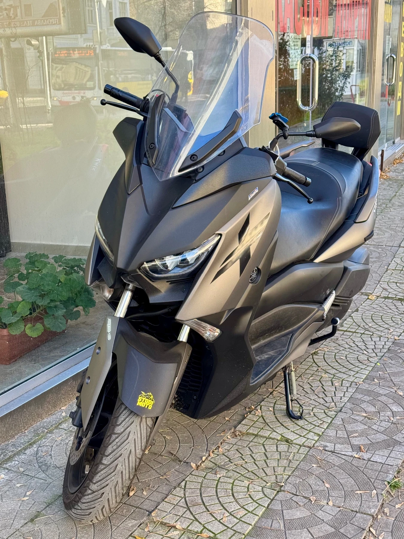 Yamaha X-max 300 2017
