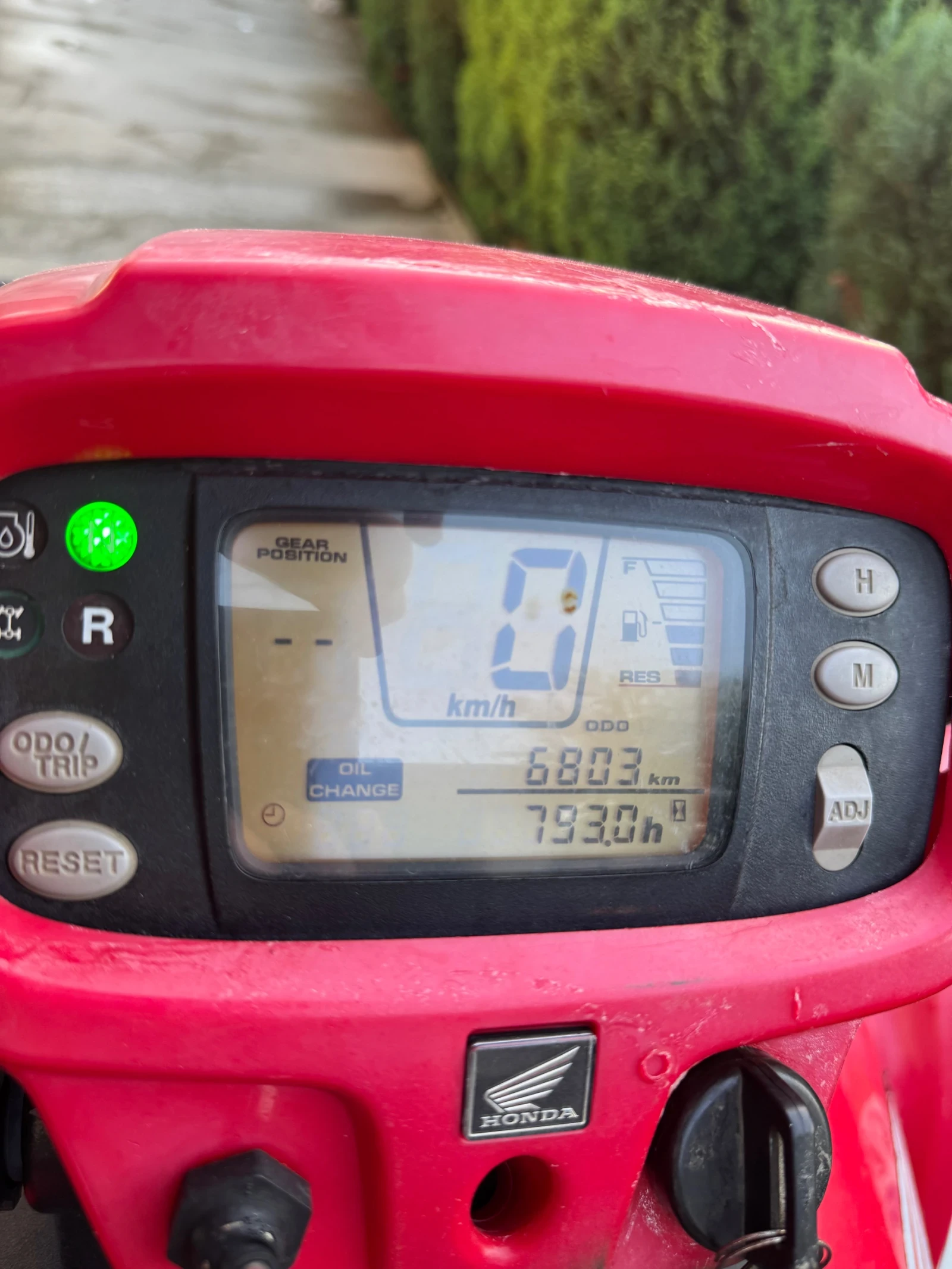 Honda Trx 4x4  | Mobile.bg � ����������� 6