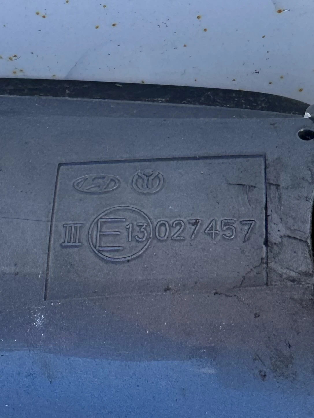 Hundai IX35 2011   E13 027457 | Mobile.bg   4