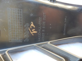 Honda Integra горен десен панел, капак 64320-MJL-D700, 64320MJLD700, снимка 7 - Части - 45125842