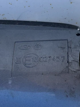 Hundai IX35 2011   E13 027457 | Mobile.bg    4