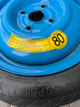 ���� � ������ 125/70R15 �� Chevrolet Tacuma | Mobile.bg � ����� ������ 3