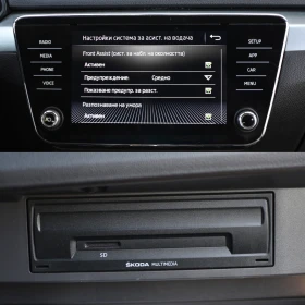 Skoda Superb 2.0 TDI, снимка 14