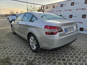 Citroen C5 2.0HDI-163кс= 6ск= NAVI= MASSAGE= КСЕНОН= FULL, снимка 5