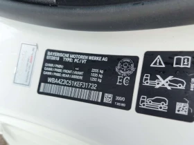 BMW 430 I XDRIVE| PANO| LANE ASSIST| ПОДГРЕВИ| 2 КЛЮЧА| , снимка 15