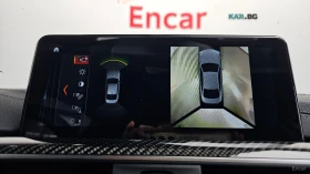 BMW M4 Competition* ПОДГРЕВ* 360* HUD* HARMAN* KARDON* , снимка 13