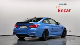 BMW M4 Competition* ПОДГРЕВ* 360* HUD* HARMAN* KARDON* , снимка 3