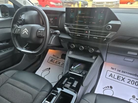 Citroen C4 1.5 дизел автоматик, снимка 9