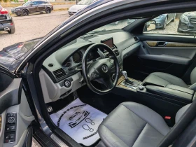 Mercedes-Benz C 320 C 320 AMG/Avantgarde/, снимка 11