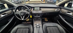 Mercedes-Benz CLS 350 ! AMG/4MAT/AIRMATIC//BLIND SPOT/AUTO HOLD/L | Mobile.bg   9