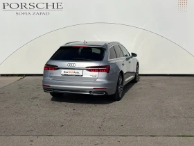 Audi A6 Design 45 TDI quattro - [5] 