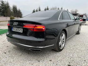 Audi A8 ЛИЗИНГ = Face Lift = 258к.с. - 33900 лв. - 48970592 | Car24.bg