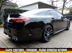 Mercedes-Benz CLS 53 AMG 4MATIC/BURMESTER/MULTIBEAM/AMBIENT - 89500 лв. - 45410700 | Car24.bg