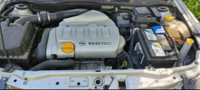 Обява за продажба на Opel Astra Bertone ~2 200 лв. - изображение 4