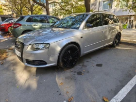 Обява за продажба на Audi A4 S-Line ~8 000 лв. - изображение 1 | Auto.bg Обява за продажба на Audi A4 S-Line ~8 000 лв. - изображение 1