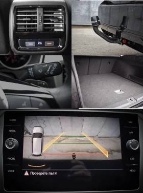 VW Passat Volkswagen Passat B8 - 28500 лв. / 14571.82 € - 28708192 13