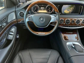 Mercedes-Benz S 500 AMG/LONG/VAKUM/4MATIC/PANORAMA/FULL/MAX/UNIKAT - 71777 лв. / 36699.00 € - 23845457 15