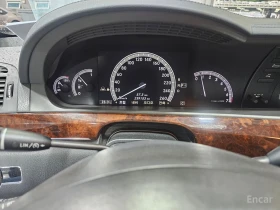 Mercedes-Benz S 500, снимка 4