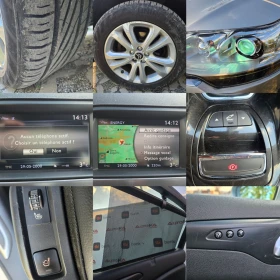 Citroen C5 2.0HDI-163кс= 6ск= NAVI= MASSAGE= КСЕНОН= FULL - 4500 € / 8801.24 лв. - 80814915 17