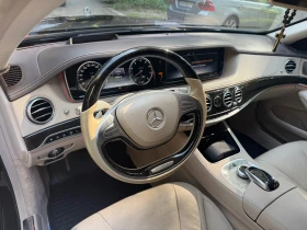 Mercedes-Benz S 500 5000 - 28000 € / 54763.24 лв. - 84315225 12