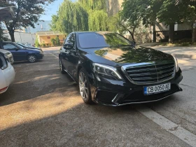 Mercedes-Benz S 500 5000