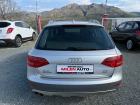 Audi A4 Allroad (KATO ����)^(QUATTRO) | Mobile.bg � ����� ������ 7