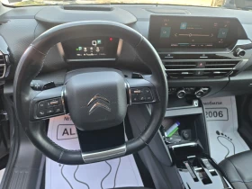 Citroen C4 1.5 ����� ��������� | Mobile.bg � ����� ������ 11