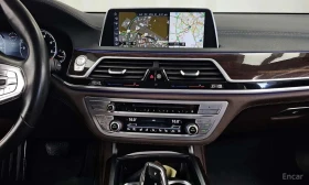 BMW 730 * d xDrive * ��������� ���� *  | Mobile.bg � ����� ������ 14