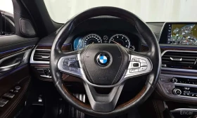 BMW 730 * d xDrive * ��������� ���� *  | Mobile.bg � ����� ������ 13