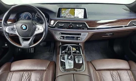 BMW 730 * d xDrive * ��������� ���� *  | Mobile.bg � ����� ������ 7