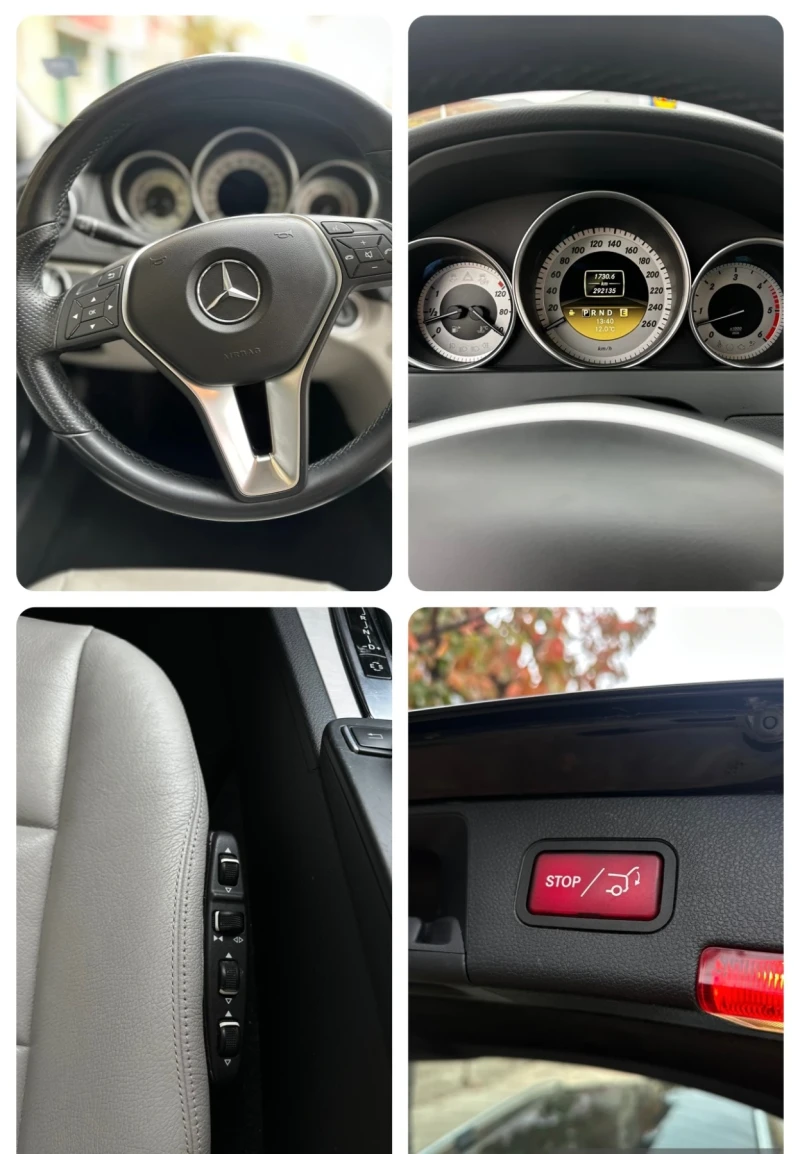 Mercedes-Benz C 300 300cdi 4matic, снимка 6 - Автомобили и джипове - 48510987