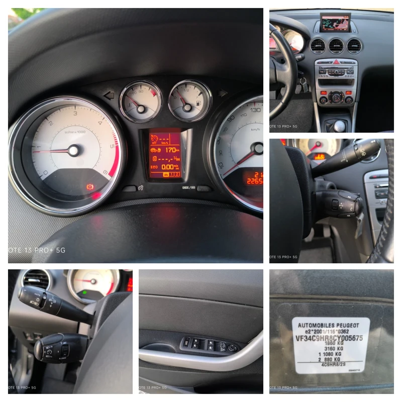 Peugeot 308 1.6 e-HDI, Alure FACE, снимка 17 - Автомобили и джипове - 50899538