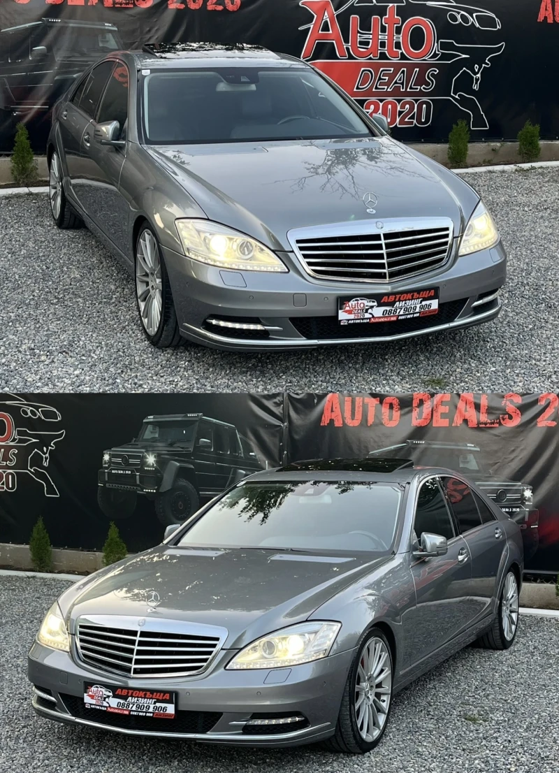 Mercedes-Benz S 350 AMG* FACE* КАМЕРА* ВАКУМ* СОБСТВЕН ЛИЗИНГ, снимка 4 - Автомобили и джипове - 51316689