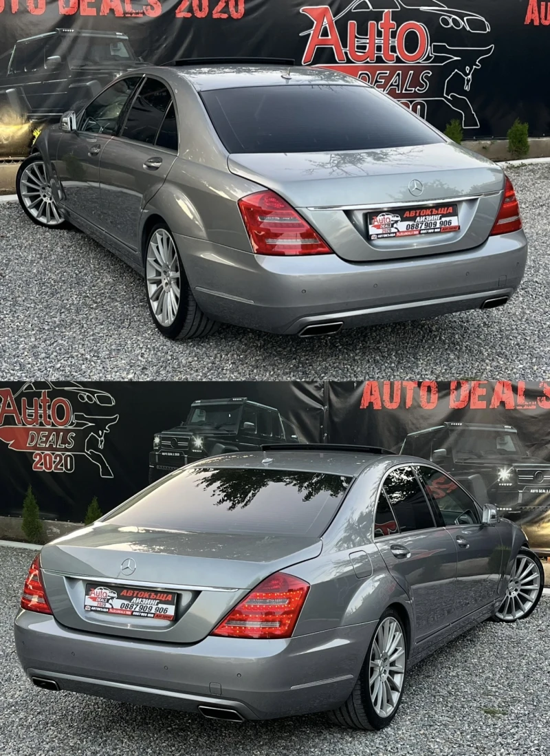 Mercedes-Benz S 350 AMG* FACE* КАМЕРА* ВАКУМ* СОБСТВЕН ЛИЗИНГ, снимка 5 - Автомобили и джипове - 51316689