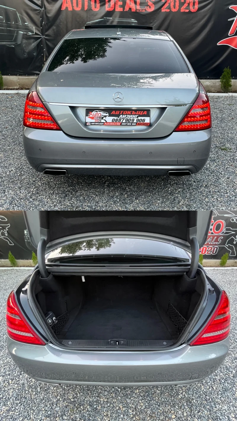 Mercedes-Benz S 350 AMG* FACE* КАМЕРА* ВАКУМ* СОБСТВЕН ЛИЗИНГ, снимка 6 - Автомобили и джипове - 51316689