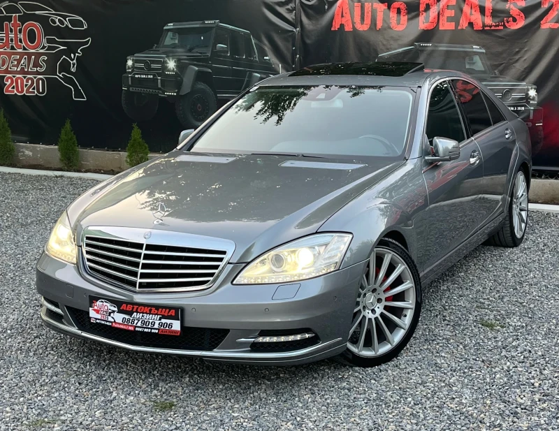 Mercedes-Benz S 350 AMG* FACE* КАМЕРА* ВАКУМ* СОБСТВЕН ЛИЗИНГ, снимка 2 - Автомобили и джипове - 51316689