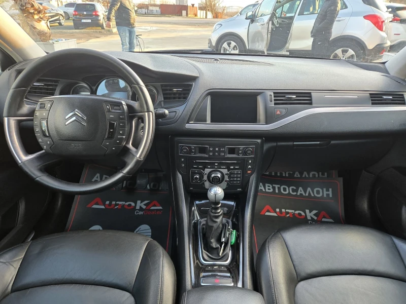 Citroen C5 2.0HDI-163кс= 6ск= NAVI= MASSAGE= КСЕНОН= FULL, снимка 12 - Автомобили и джипове - 53134958