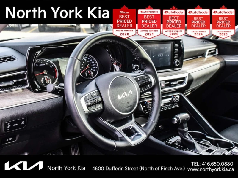 Kia K5 * EX * CARFAX * ЦЕНА ДО БГ, снимка 13 - Автомобили и джипове - 53307553