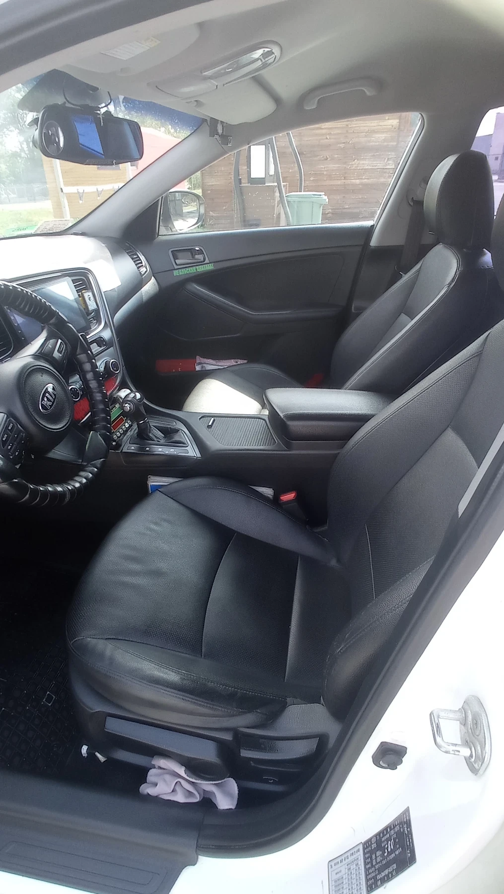 Kia K5 2015 - изображение 8