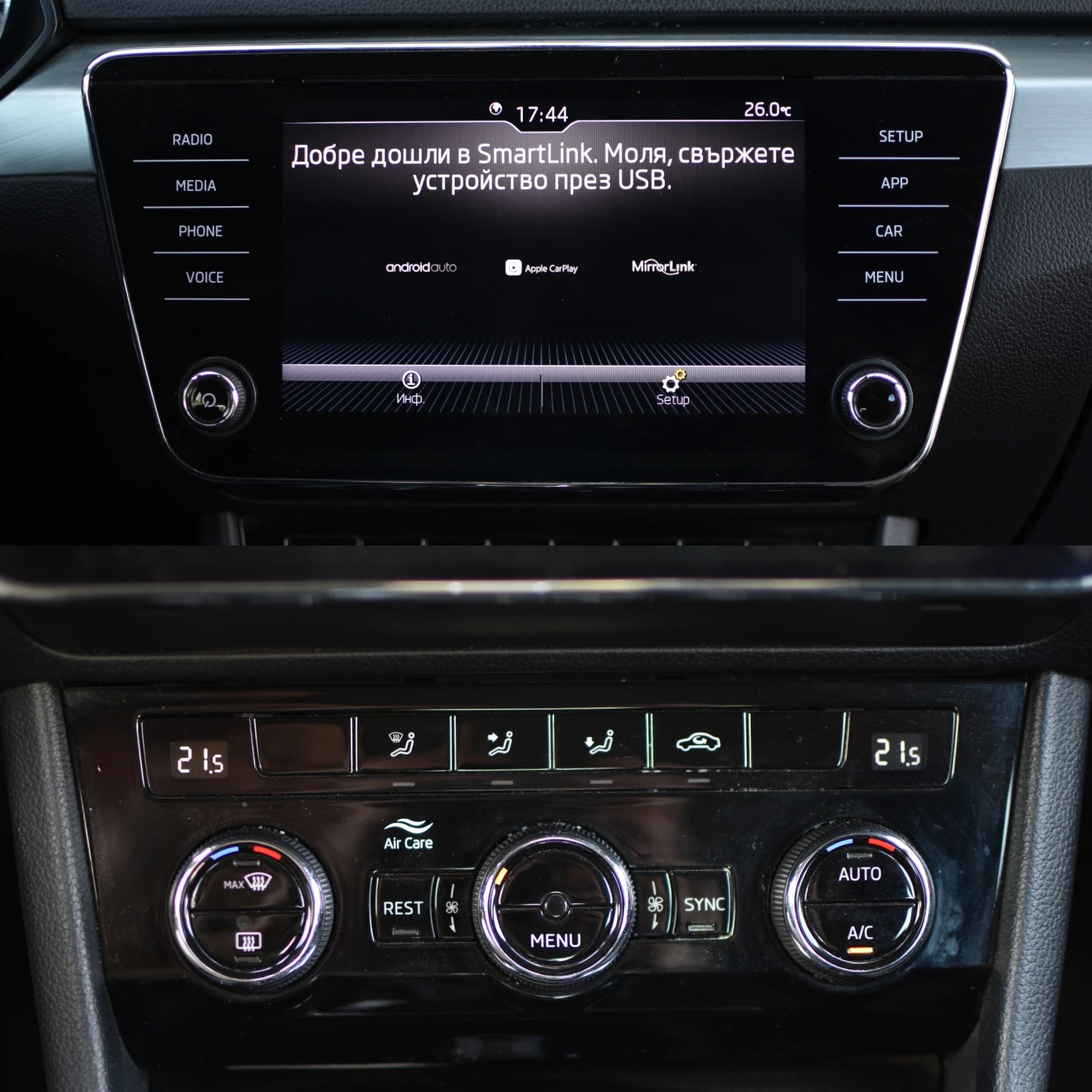 Skoda Superb 2.0 TDI | Mobile.bg   13