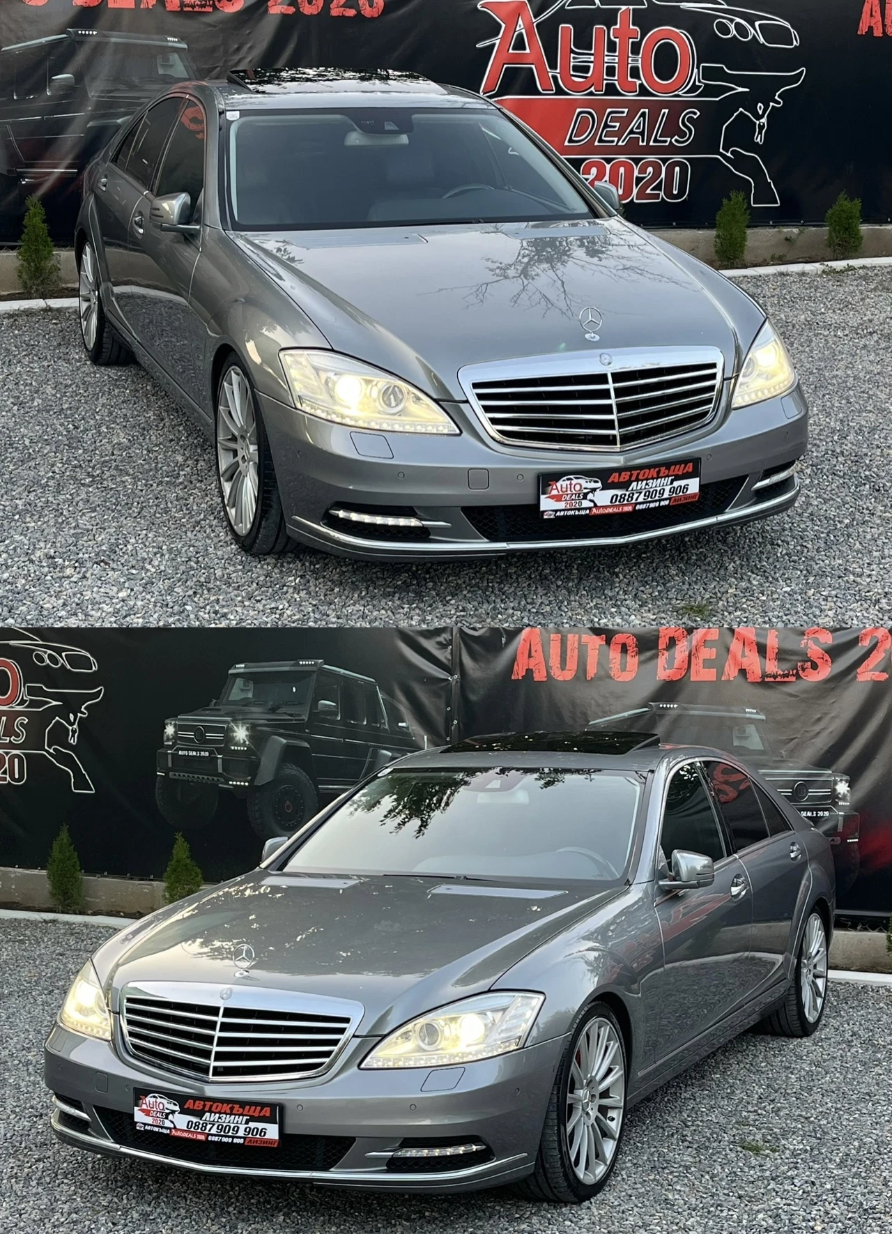 Mercedes-Benz S 350 AMG* FACE* КАМЕРА* ВАКУМ* СОБСТВЕН ЛИЗИНГ - изображение 4