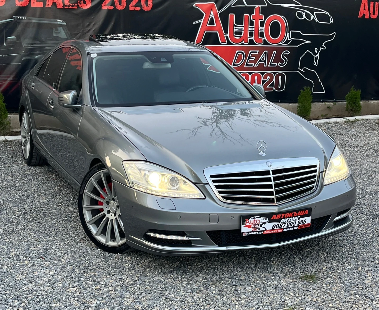 Mercedes-Benz S 350 AMG* FACE* * *   | Mobile.bg   1