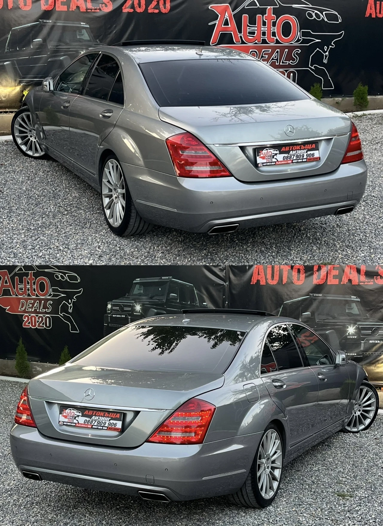 Mercedes-Benz S 350 AMG* FACE* КАМЕРА* ВАКУМ* СОБСТВЕН ЛИЗИНГ - изображение 5