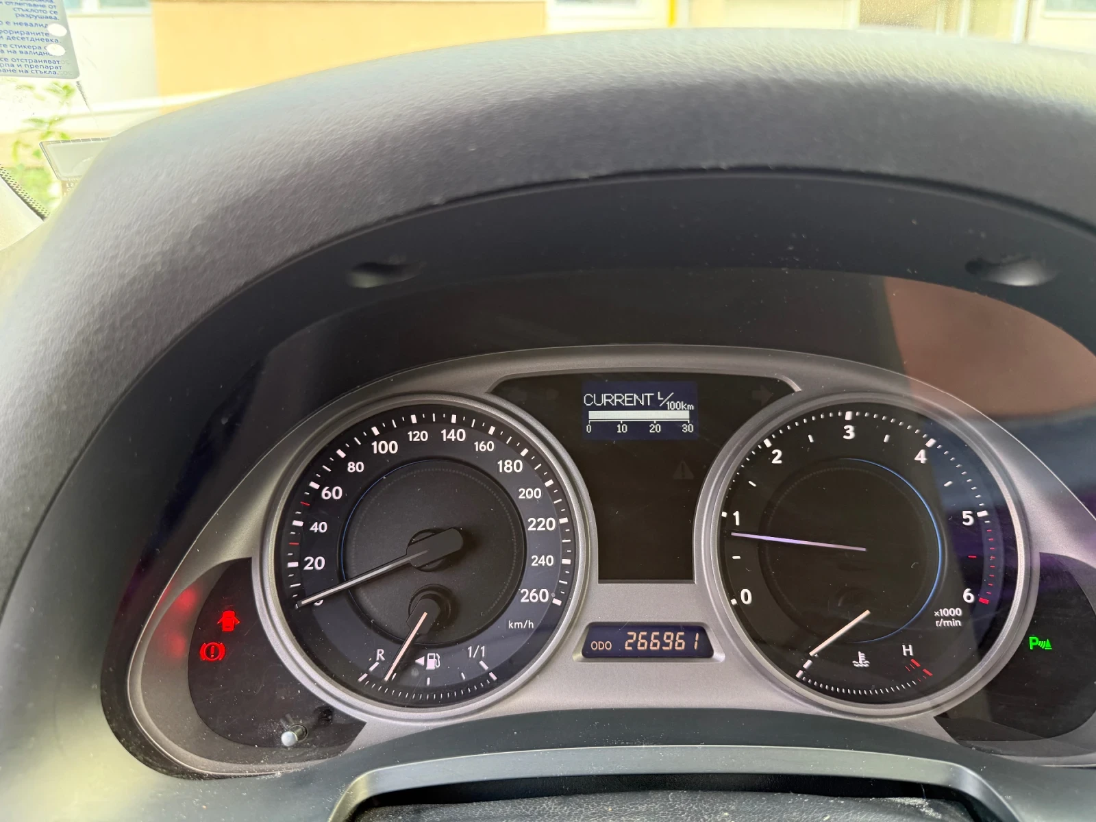 Lexus IS 220d | Mobile.bg   11