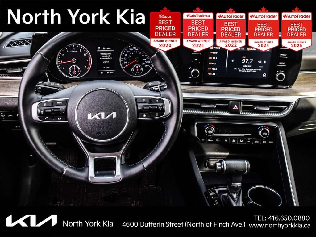 Kia K5 * EX * CARFAX * ���� �� �� | Mobile.bg � ����������� 14