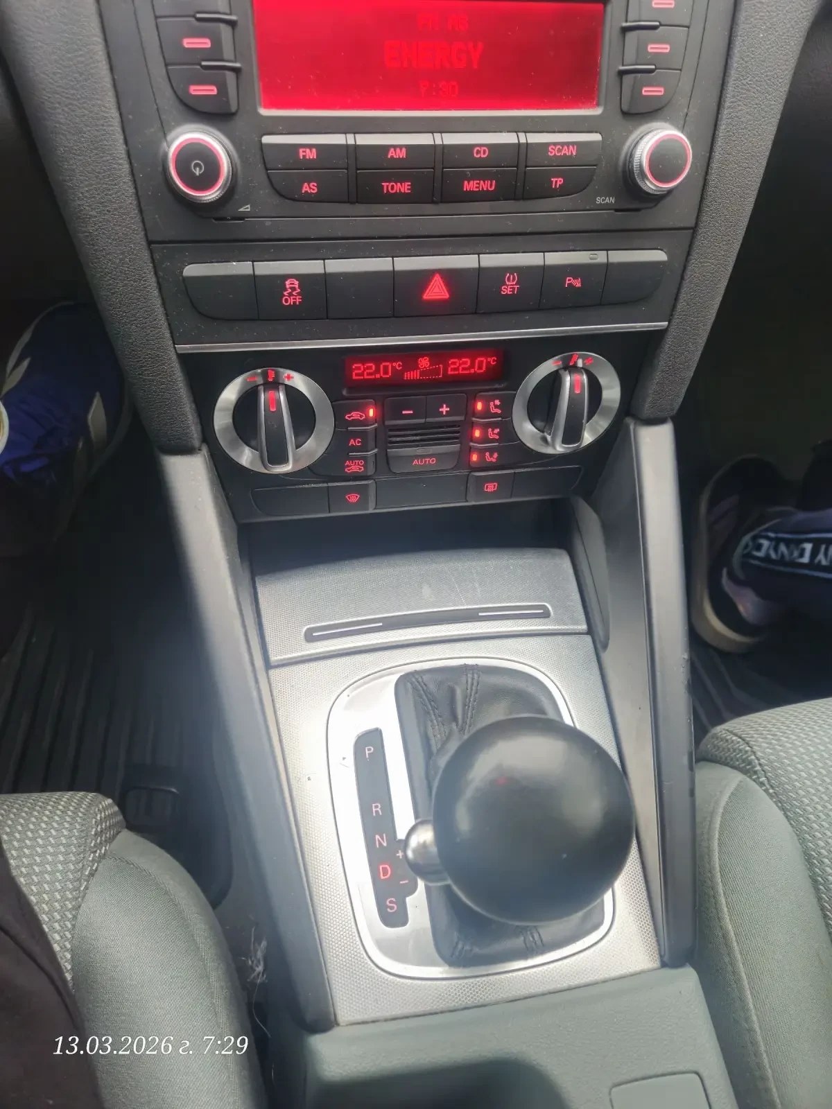 Audi A3 2.0TFSI quattro , снимка 10 - Автомобили и джипове - 53821128