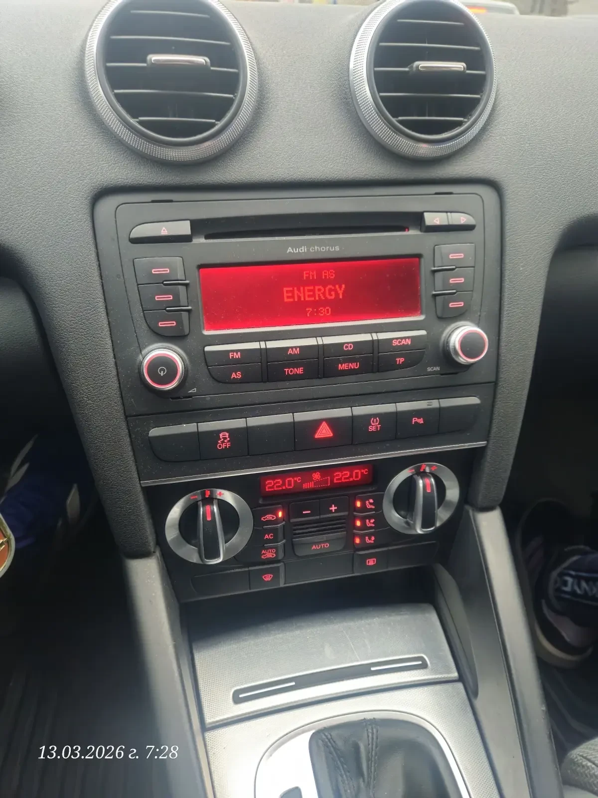 Audi A3 2.0TFSI quattro , снимка 11 - Автомобили и джипове - 53821128