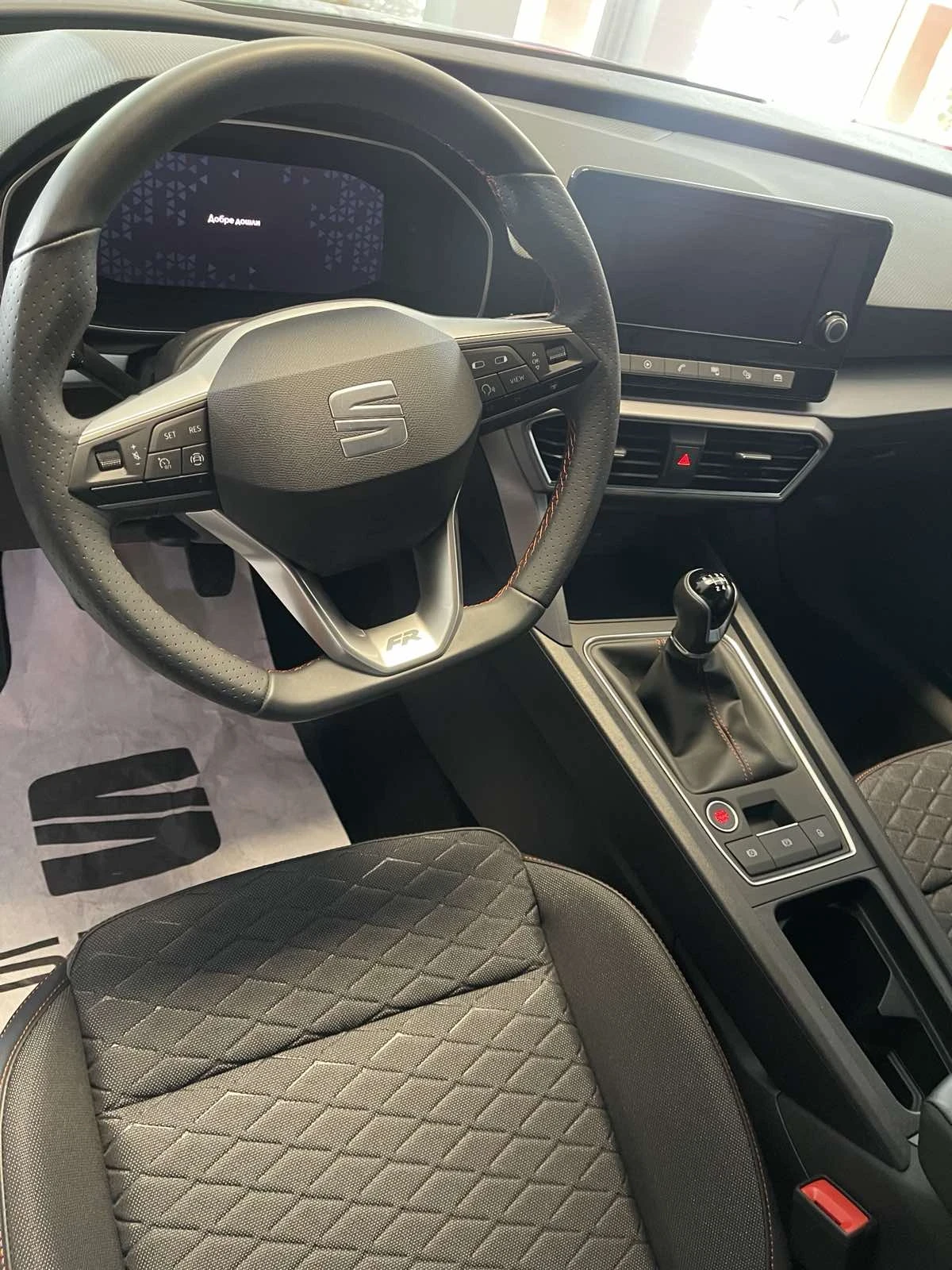 Seat Leon FR 1.5TSI, снимка 9 - Автомобили и джипове - 54167879